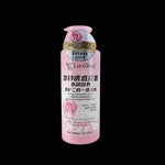 洛神诱惑花香水润滋养洗护二合一洗发水 ATTRACTIVE FLORAL SCENT HYDRATED NOURISHING SHAMPOO AND CONDITIONER 900ml