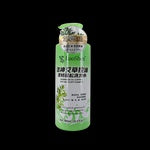 洛神艾草控油柔韧蓬松洗发水 WORMWOOD OIL-CONTROL SOFT AND FLUFFY SHAMPOO 900ML