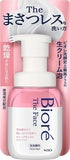 Kao Biore The Face facial wash foam Bottle 200ml