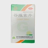 谷维素片 Oryzanol Tablets 100pcs*10mg