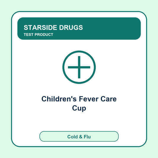 TEST - Children's Fever Care Cup