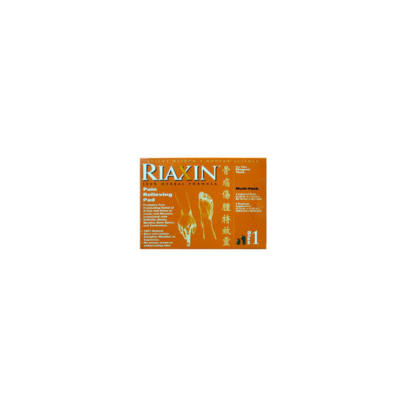 Riaxin Pad Size 1