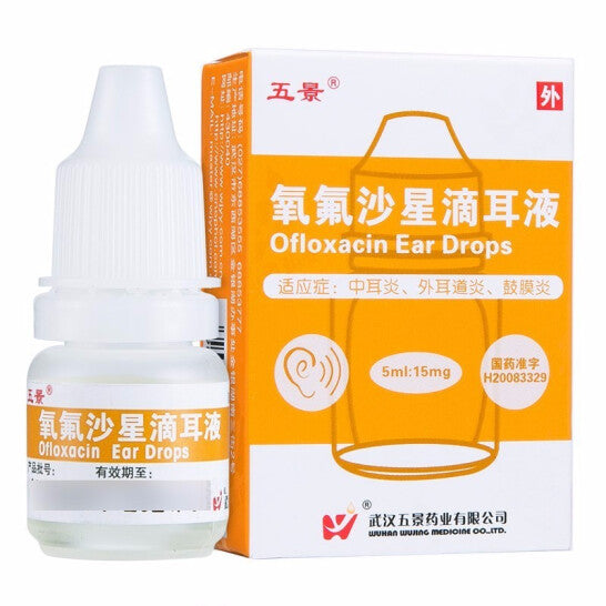 OFLOXACIN EAR DROPS  5ml/15mg