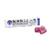 龍角散-藍莓口味Ryukakusan (Blueberry Flavor) Herbal Drops, Herbal Supplement 11 Drops (44g)