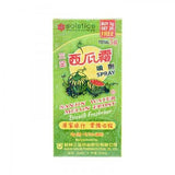 Sanjin Brand Watermelon Frost Spray (5g)