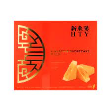 HTY PINEAPPLE SHORTCAKE 16 PCS 14.1 OZ (400G)