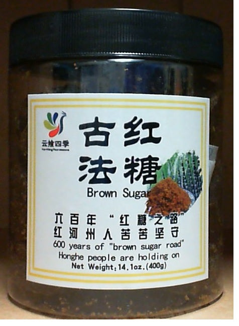 Brown Sugar 14.1 oz (400g) Yun Xiang Four Seasons Brand  古法紅糖 14.1 安士 (400克)