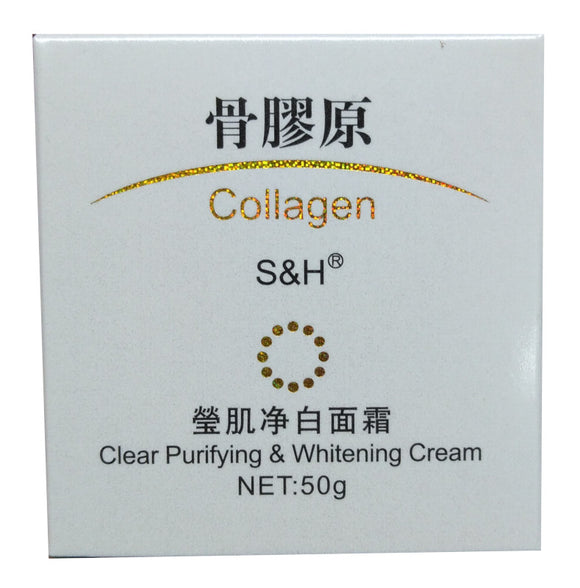 S&H Brand COLLENGE Clear Purifying & Whitening Cream (50g)  S&H 透明淨化美白霜