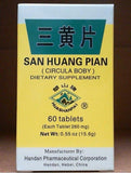 Hua Shan Pai Brand San Huang Pian 60 Tablets  华山牌 三黄片 60片