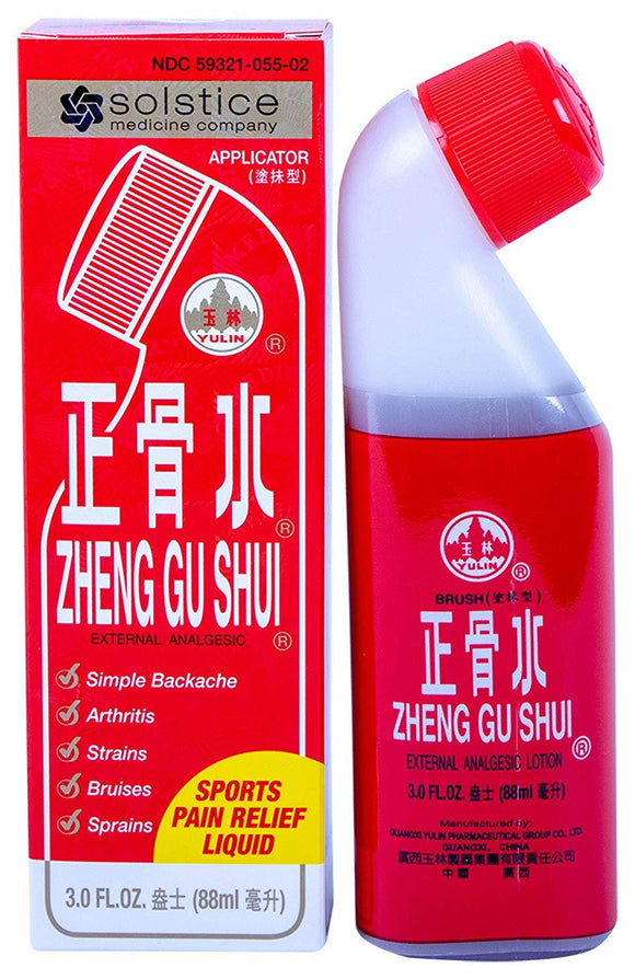 Zheng Gu Shui (Brush) 3 Fl oz正骨水