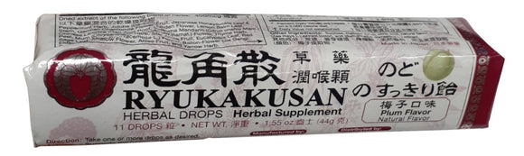 龍角散-梅子口味Ryukakusan (Plum Flavor) Herbal Drops, Herbal Supplement 11 Drops (44g)