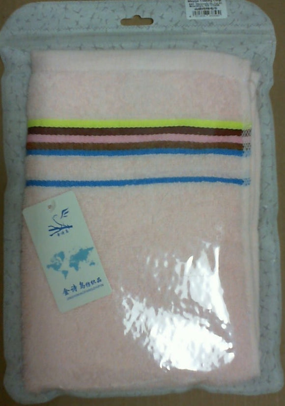 TOWEL with Bag, MAYGA  高級純棉毛巾