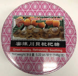 Prince of Peace Brand Honey Loquat Candy 5.22 oz (148g)  太子牌 蜜炼川贝枇杷糖 148克