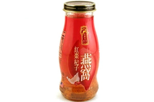 Golden Nest Brand Swallow Nest Beverage (Red Dates & Goji Berries) 8 Fl oz (240 mL)   金燕牌 燕窩飲料 (紅棗杞子) 8盎司 (240毫升)