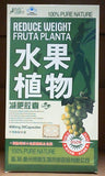 Reduce Weight Fruta Planta, 100% Pure Nature 400mg (30 Capsules)