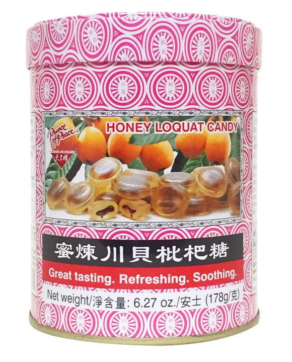 Prince of Peace Brand Honey Loquat Candy 6.27 oz (178g)  太子牌 蜜炼川贝枇杷糖 178克