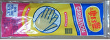 Natural Latex GLOVES #400 (8-1/2 x 16") Carnation Brand