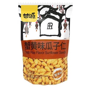 GanYuan, Crab Roe Sunflower Seeds Nuts 1.38g  甘源 蟹黃味瓜子仁 1.38克