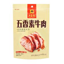 SPICED TOFU (Wu Xian Zhai Vegetarian Meat) 3.8 oz (108g) 五香素牛肉 3.8安士 ...