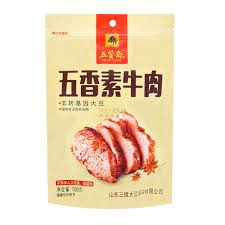 SPICED TOFU (Wu Xian Zhai Vegetarian Meat) 3.8 oz (108g)  五香素牛肉 3.8安士 (108克)