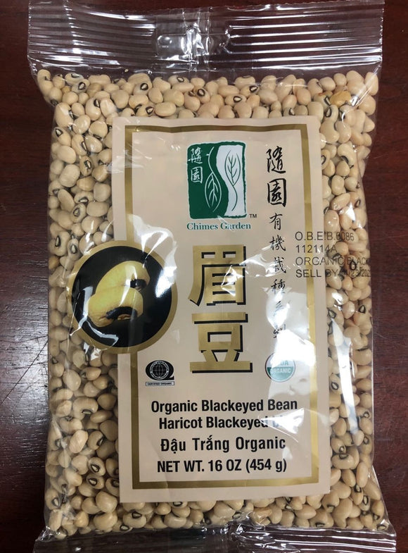 organic Blackeyed Bean 有机眉豆 454g/16 oz