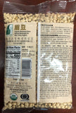 organic Blackeyed Bean 有机眉豆 454g/16 oz