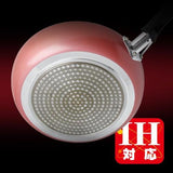 WAHEI Brand DIAROSSO Fry Pan #DR-8248 RED, 28cm (11 IN)  炒鍋 11英寸