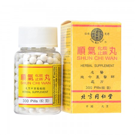 TRT Brand Shun Chi Wan Herbal Supplement 300 Pills