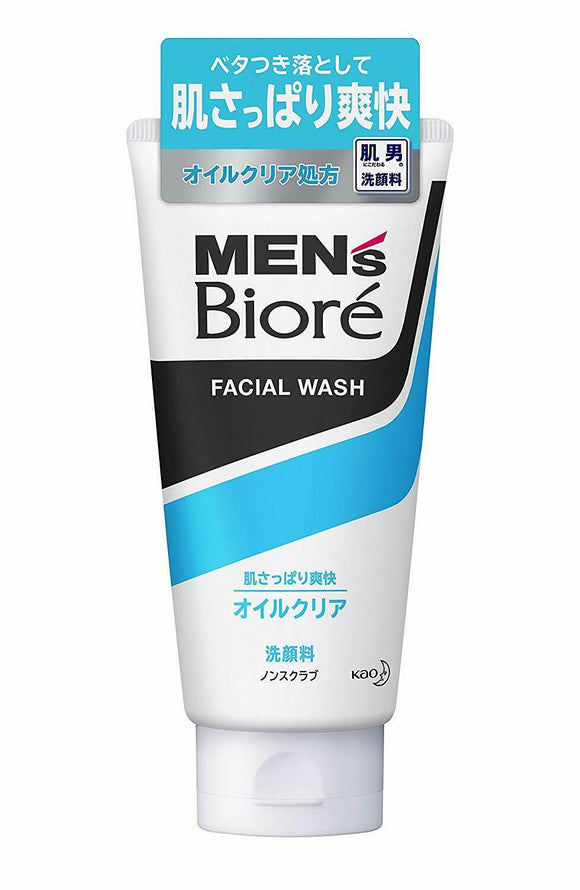 Kao (Men's Biore) Brand Deep Oil Clear Face Wash Non Scrub Acne Prevention 130g   花王 (男士) 深層清潔油潔面膏 (去角質)