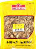 Royal King Brand Dried Lily Bulb, 12 oz  皇牌 龍牙百合 12盎司