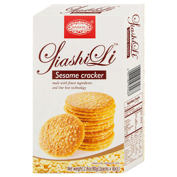 Jiashili Brand Sesame Cracker 2.8 oz (80g) 2 Packs x 8 Pcs  芝麻餅乾