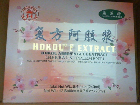 Hokou Brand F Extract, Herbal Supplement, Cane Sugar Free 8.4 Fl oz (240 mL)  阿膠漿, 無蔗糖