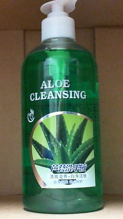 Everyday Brand Hand Wash Soap, Aloe Cleansing 500ml  蘆薈洗手液