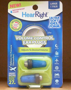 HearRight Brand Volume Control Ear Plugs, Adjusts To Desired Volume, Large 1 Pair  耳塞, 可根據需要調節音量, 大號 一對