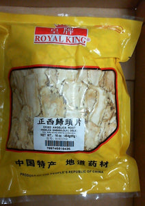 Royal King Brand Dried Angelica Root 16 oz  皇牌 正西歸頭片