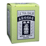 Ultra Balm, External Analgesic (70 mL) Ling Nam Brand