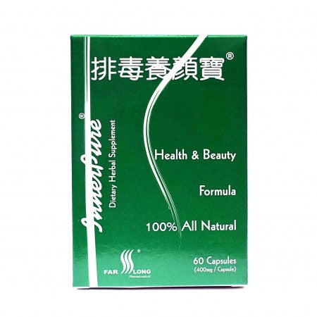 Health & Beauty 60 cap. 400 mg