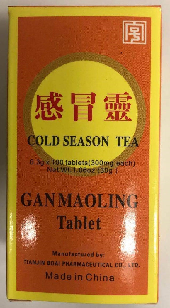 Golden Lily Brand Gan Maoling Tablet 0.3g x 100 Tablets  金百合牌 感冒灵 100片