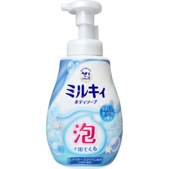 Milky Body Soap, Bubble Soap 20.2 Fl oz (600ml)  沐浴露 乳狀泡泡肥皂