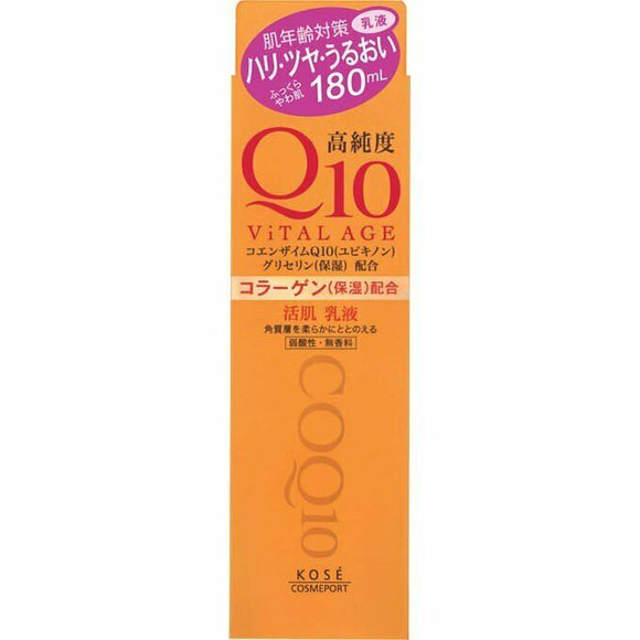 KOSE VITAL AGE Q10 Facial Milky Lotion 180ml