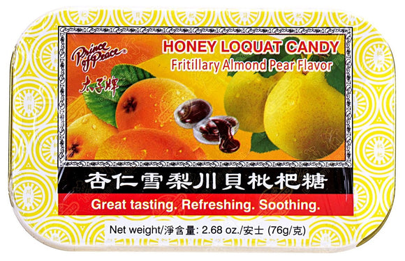 杏仁雪梨 川贝枇杷糖 Prince of Peace Brand Honey Loquat Candy Fritillary Almond Pear Flavor 2.68 oz (76g)