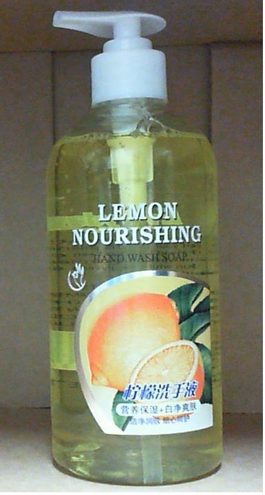 Everyday Brand Hand Wash Soap, Lemon Nourishing 500ml  檸檬洗手液