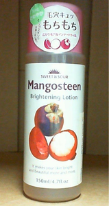 Sweet & Sour Brand Mangosteen, Brightening Lotion 150ml (4.71 Fl oz)  山竹亮膚乳液