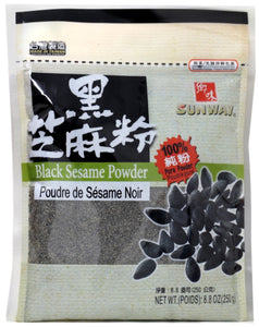 乡味 黑芝麻粉 SUNWAY BLACK SESAME POWDER 8.8OZ