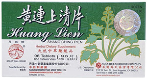Great Wall Brand Huang Lien Shang Ching Pien, 96 Tablets (12 Vials x 8 Tablets)  長城牌 黃連上清片 96片 (12瓶 x 8片)