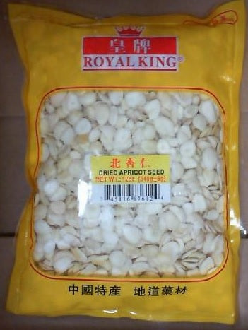 Royal King Brand Dried Northern Apricot Seed 12 oz  皇牌, 北杏仁