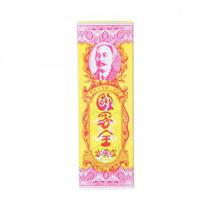 Au Kah Chuen Skin Lotion 24mL  欧家全 皮肤水, 昆蟲叮咬和皮膚刺激 24毫升