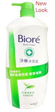 BIORE Brand Body Form, Anti Bacterial (GREEN TEA) 1000g