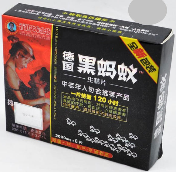 德国黑蚂蚁生精片GERMAN BLACK ANT 2000 MG*6 PILLS – STARSIDE DRUGS