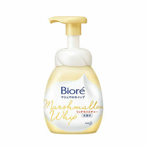 BIORE CLEANING FOAM